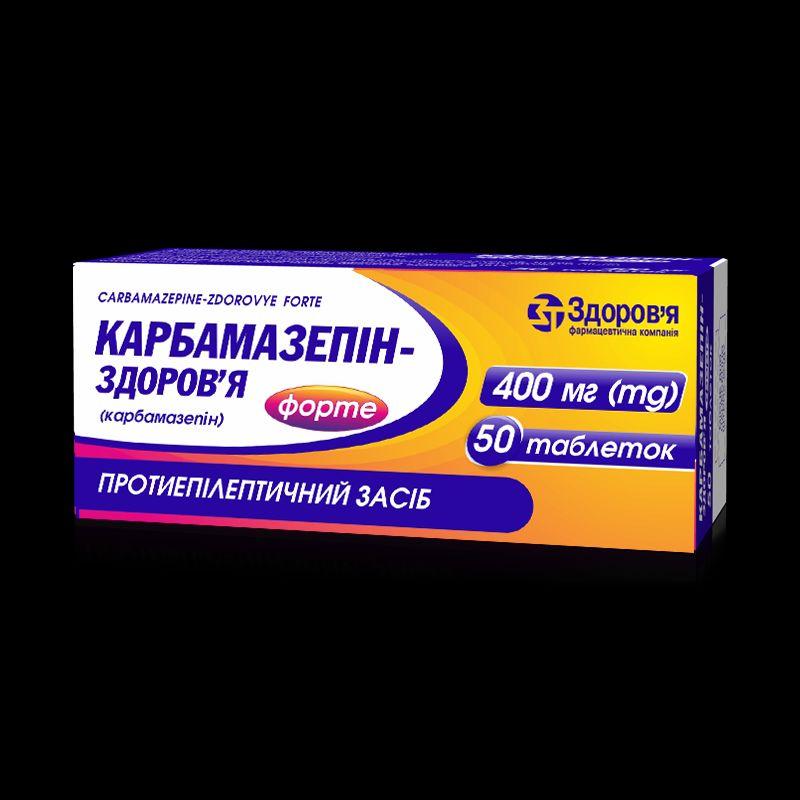 Карбамазепін-Здоров’я форте, таблетки по 400 мг № 10х5